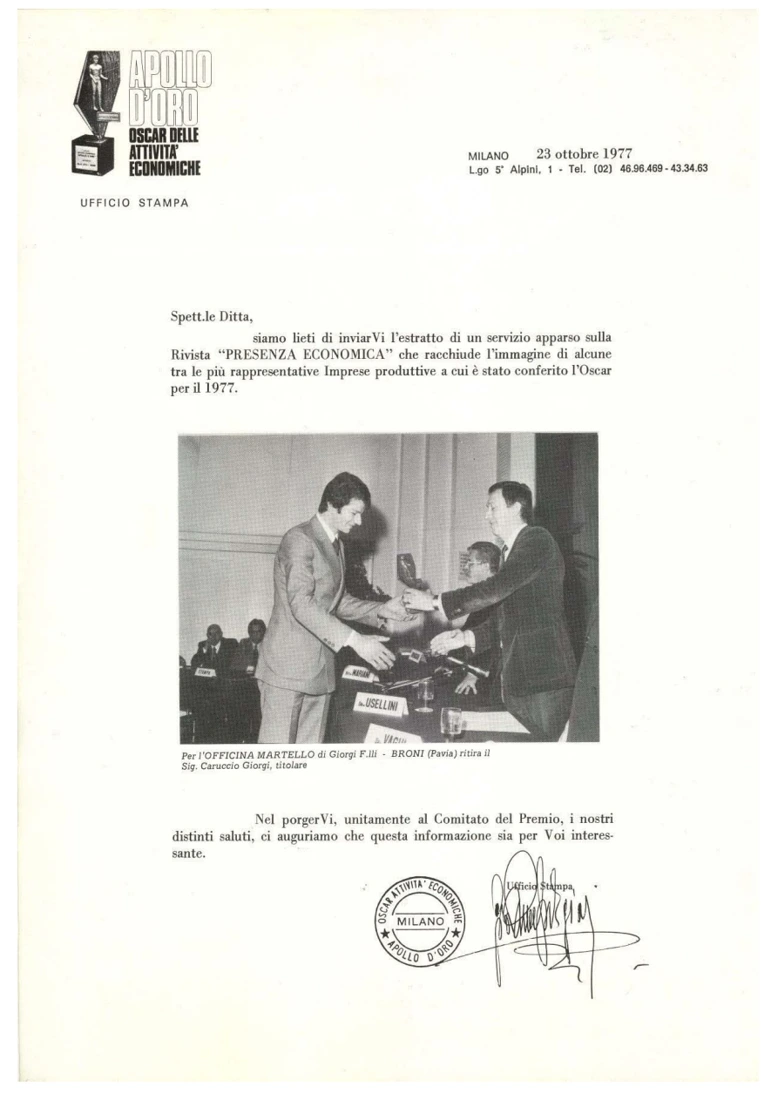 Concedido en octubre de 1977